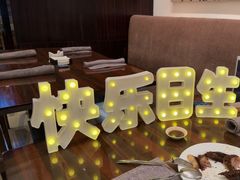 -北京希尔顿逸林酒店-逸轩西餐厅-自助餐厅