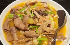 Golden Soup Beef and Seafood Mix