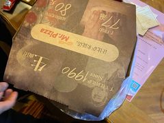 -Mr.Pizza米斯特比萨(盐城聚龙湖店)