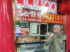 -白魁老号饭庄(交道口店)