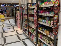 -金鹰超市(国际购物中心新街口店)