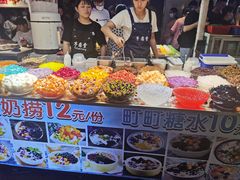 -东门町美食街
