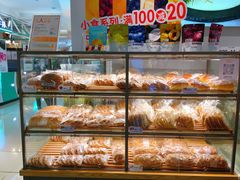 -BreadTalk面包新语·烘焙蛋糕(金光华广场店)
