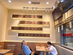 -张寨村·肉夹馍陕西面 (熙街步行街店)