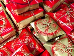 -百年义利(世纪家园店)