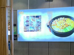 -东哥紫阳蒸盆子(旺座·现代城店)