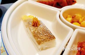 Joyful Hidden Five Blessings Appetizer