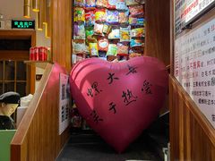-螺大喜螺蛳粉火锅(雍和宫店)