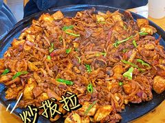 -老周炒拨拉(甘州总店)