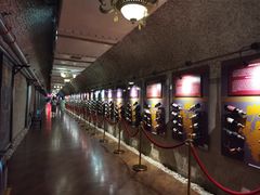 -青岛葡萄酒博物馆