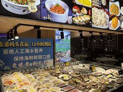 -渔娘渔家丹东海鲜(东直门店)