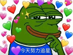 -德云社(三里屯店)