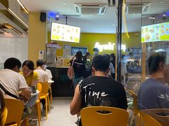 大堂-艾薯夫妇Aysh(福田星河COCOPark店)