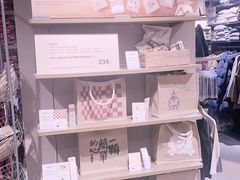 -MUJI无印良品(西单大悦城店)