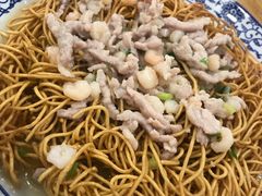 -裕兴记·三虾面(西北街总店)