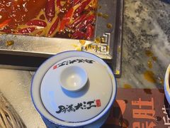 -月满大江千层肚火锅(锦城大道店)