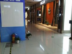 -万达广场(龙湾店)