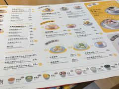 -满记甜品(岭南新天地店)