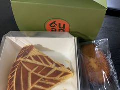 -tuan woodfire kitchen(锦绣坊店)