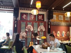 -韩时烤肉(丰科万达广场店)