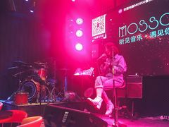 -MOSSO音乐酒吧·Live House(南京西路店)