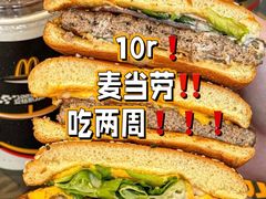 -麦当劳(静安寺店)