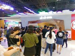 -LELECHA乐乐茶(上海五角场万达广场店)