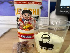 琥珀锡兰鲜奶茶-LELECHA乐乐茶(百货大楼店)