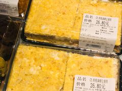 -Olé精品超市(上海虹桥南丰城店)