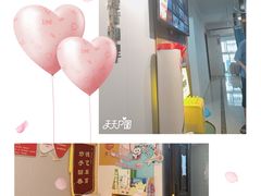 -感智盲人按摩·艾灸·肩颈SPA(岗厦店)