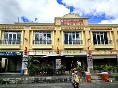 -毛里求斯小四川餐厅总店