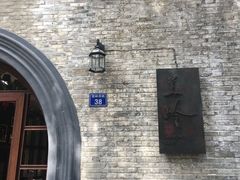 -溪口-滕头旅游景区