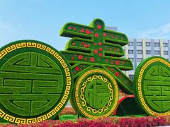 -商丘站