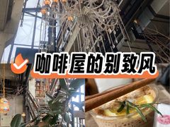 -Maan coffee漫咖啡(1905店)