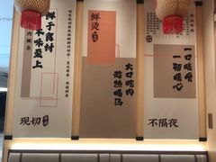 -深圳湾万象城(南山店)