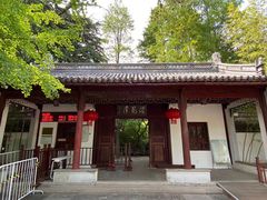 -汇龙潭