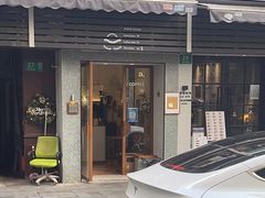 门面-Radar Coffee(思南路店)