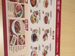 -多喝汤·粤式茶餐(太和金铂店)