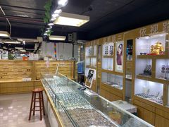 -三叶眼镜城(八佰伴店)