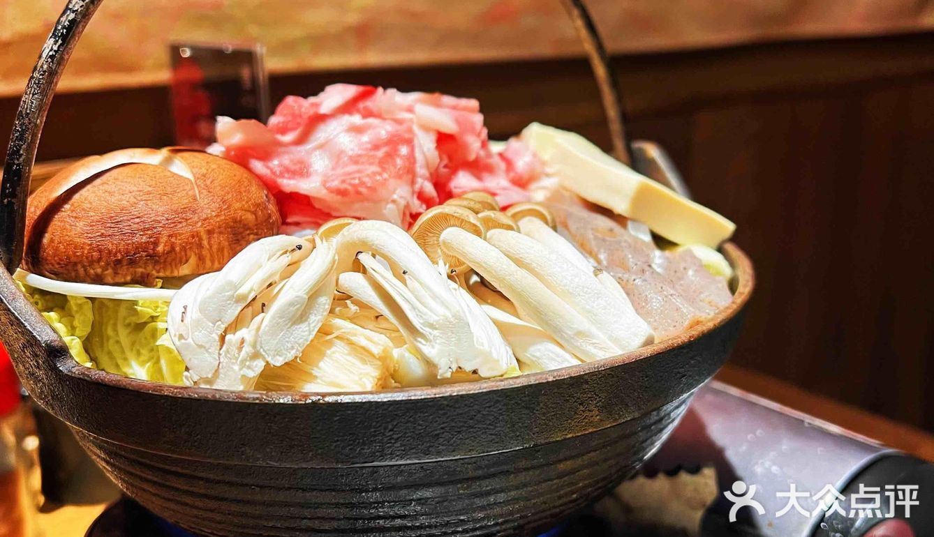 日漫同款日料店—乐子酒场