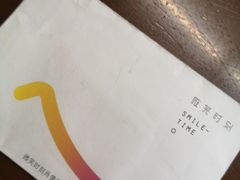 -微笑时刻照相馆·企业合影·商务外拍(北京五道口店)