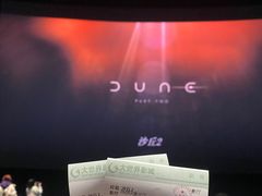 -大世界影城(无锡江南大悦城IMAX激光店)