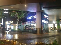 -一品豆花(光谷天地店)