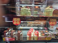 -味多美蛋糕(西安门店)