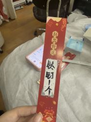 -小部落•刺青•穿孔饰品•海娜纹身