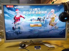 -网鱼网咖(上海静安寺店)