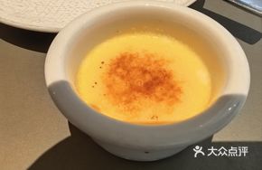 Caramel Rice Pudding