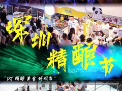 -HALO广场(梨园路店)