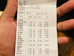 -鼎原力量东北吊炉烧烤(临河街店)