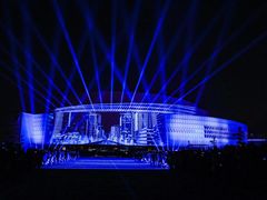 -北京园博大酒店